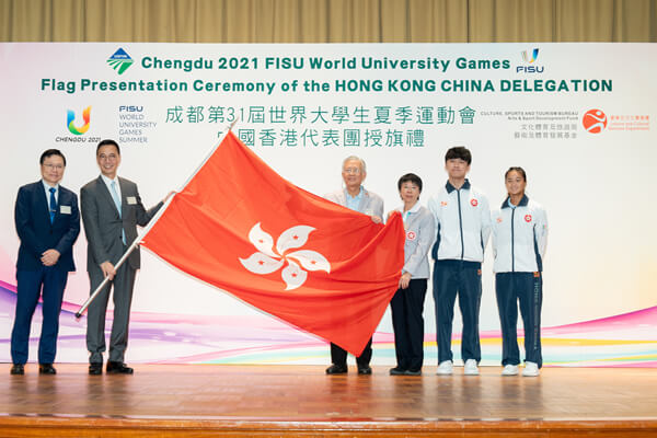HKU Athletes